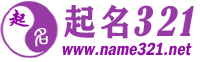 廣州筑正工程建設管理有限公司